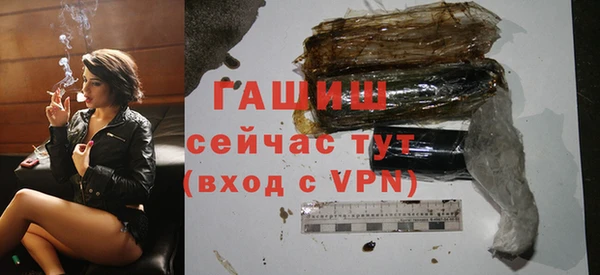 МДМА Мегион