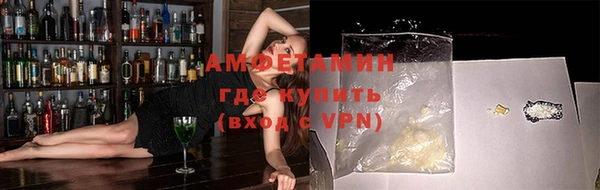прущие крисы Медногорск