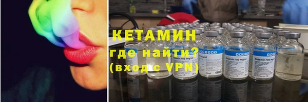 сатива Медвежьегорск
