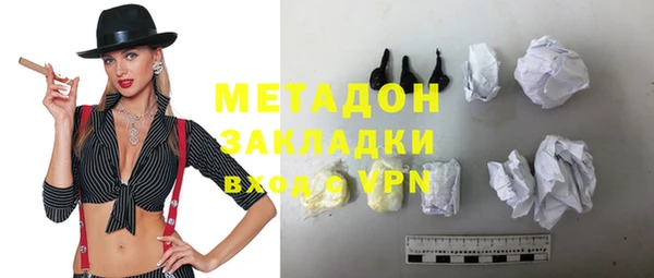 МДМА Мегион