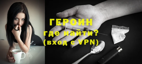 амфетамин Суоярви