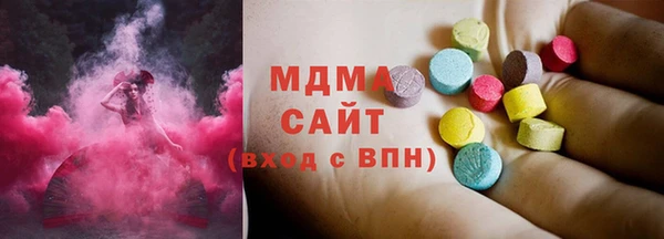 герыч Сураж