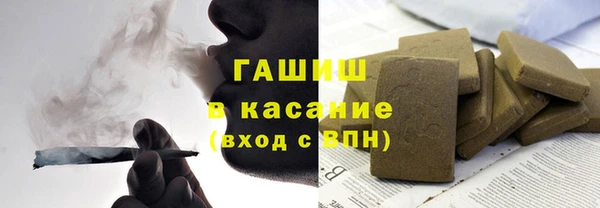прущие крисы Медногорск