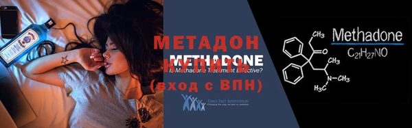МДМА Мегион