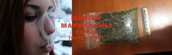 сатива Медвежьегорск