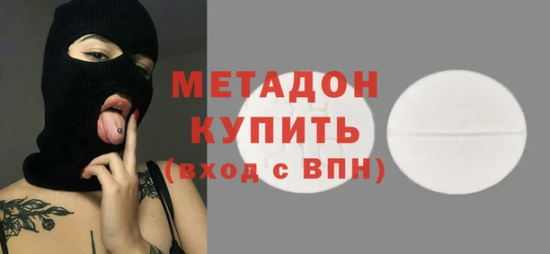 MESCALINE Суровикино