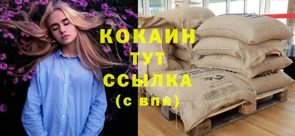 прущие крисы Медногорск