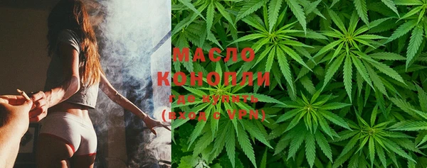 МДМА Мегион