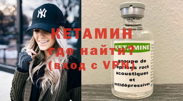 сатива Медвежьегорск