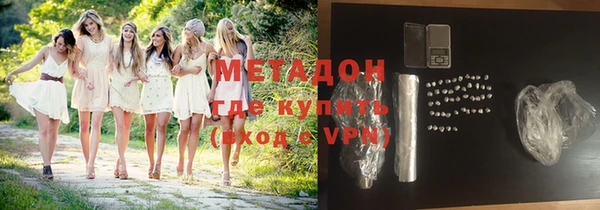 сатива Медвежьегорск