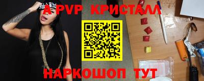 наркотики Гусев