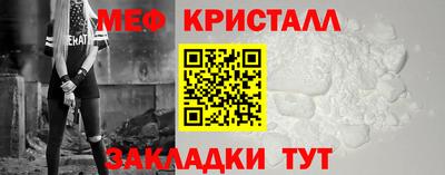 кокс Гусь-Хрустальный