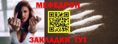 кокс Гусь-Хрустальный