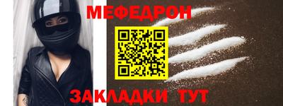 наркотики Гусев