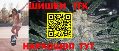 кокс Гусь-Хрустальный