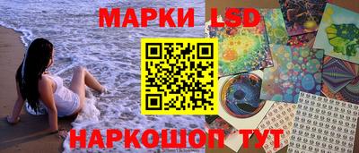 наркотики Гусев