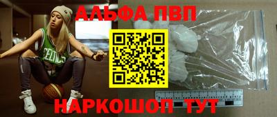 наркотики Гусев