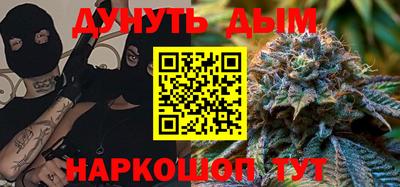 кокс Гусь-Хрустальный