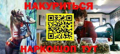 кокс Гусь-Хрустальный