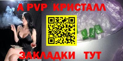 наркотики Гусев