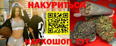 кокс Гусь-Хрустальный