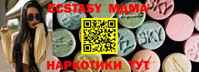 марки nbome Азнакаево