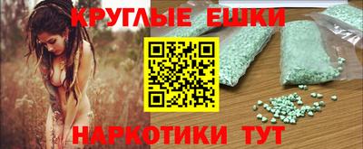 кокс Гусь-Хрустальный