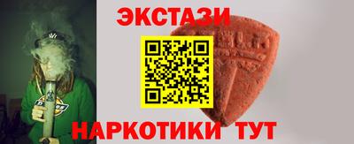 наркотики Гусев