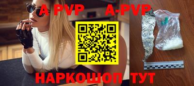 наркотики Гусев