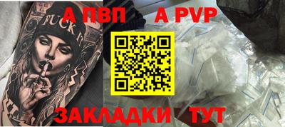 наркотики Гусев
