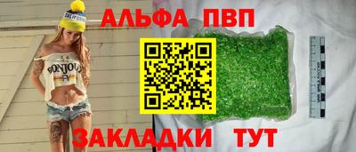 кокс Гусь-Хрустальный
