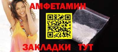 наркотики Гусев