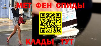 бутират Гусиноозёрск