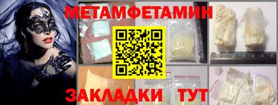 кокс Гусь-Хрустальный