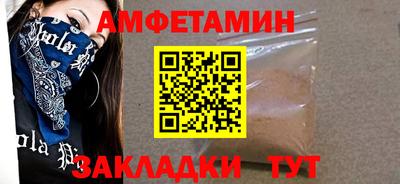 кокс Гусь-Хрустальный