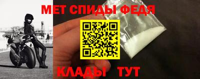 бутират Гусиноозёрск