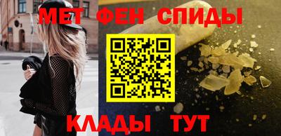 бутират Гусиноозёрск