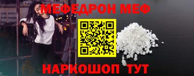 кокс Гусь-Хрустальный