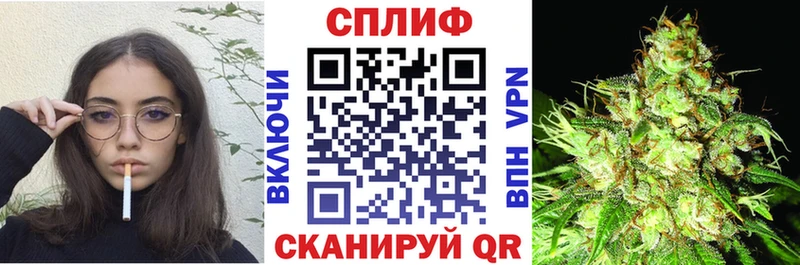Бошки марихуана AK-47  Старый Оскол 